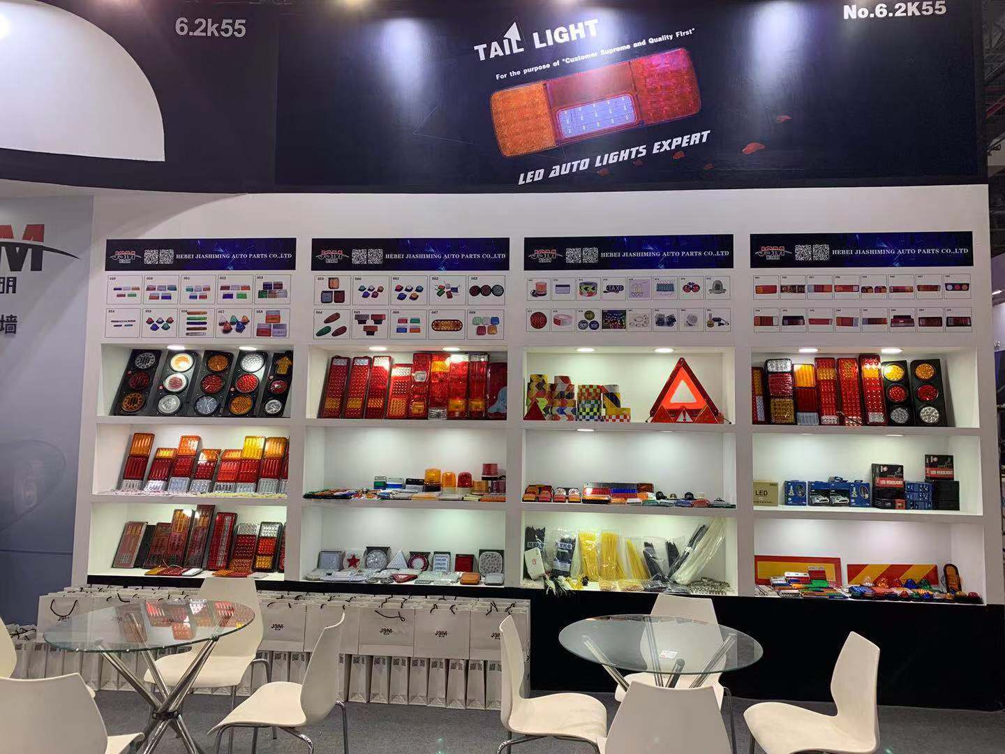 微信图片_20181128135930