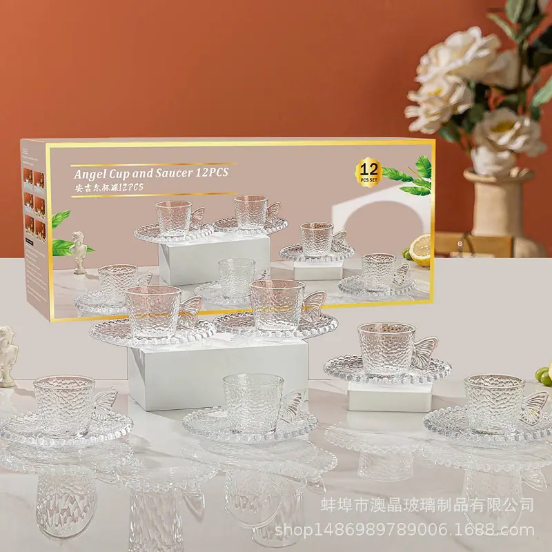 蝴蝶锤纹-透明.png