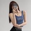 Camisole Vest de Malha Lisa Desejável Curto para Usar na Barriga Externa para Mulheres Roupa de Baixo de Verão Roupa Externa Colete com Letra para Mulheres