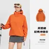 Chaqueta softshell suave de moda estilo coreano para primavera y otoño, chaqueta de montaña cortavientos e impermeable unisex para jóvenes