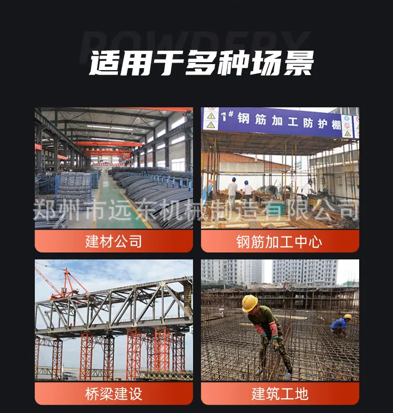 详情页1_05.jpg