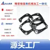 Fábrica de Fundição de Precisão de Ningbo Ferro Fundido Ductil Modificação de Carro Suporte de Pinça de Freio Suporte de Garra de Freio