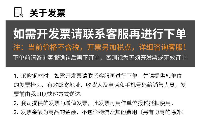 详情