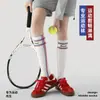 Calcetines de compresión para pantorrilla Renaissance Calcetines deportivos para mujer Correr Saltar la cuerda Ciclismo Senderismo Senderismo Medias adelgazantes