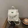 Bonito ribete de encaje, elegante mochila con cordón de lunares para niñas, nueva colección 2026, mochila casual fresca y espaciosa