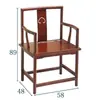 Sillón de madera maciza estilo chino, mesa de té con sillas a juego, apto para uso en el hogar y la oficina, también conocido como silla Taishi, una silla para leer o una silla con forma de luna