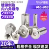Porcas Hexagonais Chanfradas Niqueladas de Aço Carbono para Travamento Parafusos para Compensado de Móveis para Apertar Porcas de Rebite Chanfradas Fixadores