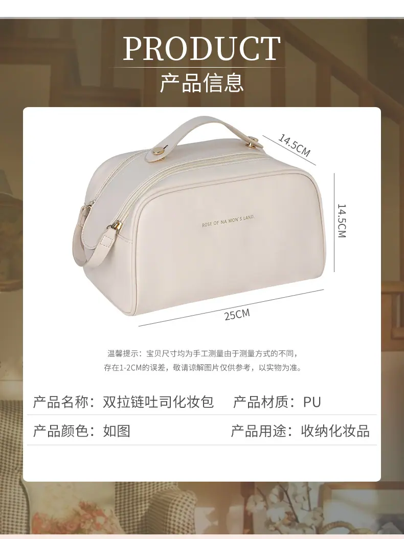 详情1_08