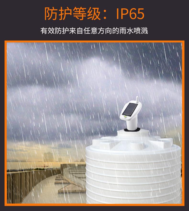 白色详情_12.jpg