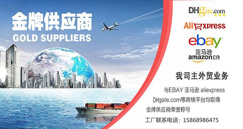 TIM图片20180918134609