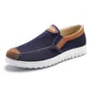 Zapatos de Tela del Viejo Pekín Suela Blanda Ligeros Slip-on Caña Baja Boca Poco Profunda Casual Modernos Transpirables Cómodos Zapatos de Estudiante
