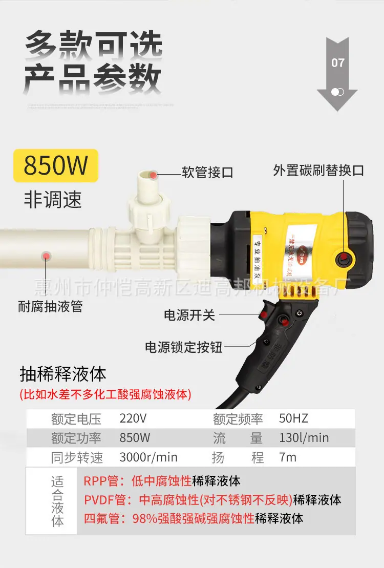 描述图_14.jpg