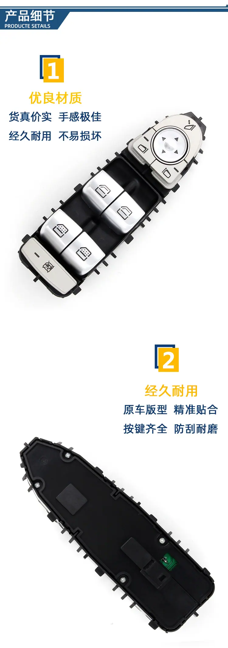 详情页_03.jpg