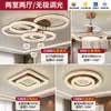 Lámpara de araña para sala de estar 2025 Nueva Normcore italiano Lámpara de restaurante de lujo accesible Moderna Simple Elegante Dormitorio Estudio Lámparas Zhongshan