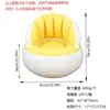 Sofá inflable para adultos, sofá inflable reclinable flocado, sofá para exteriores, sillón reclinable perezoso para siestas