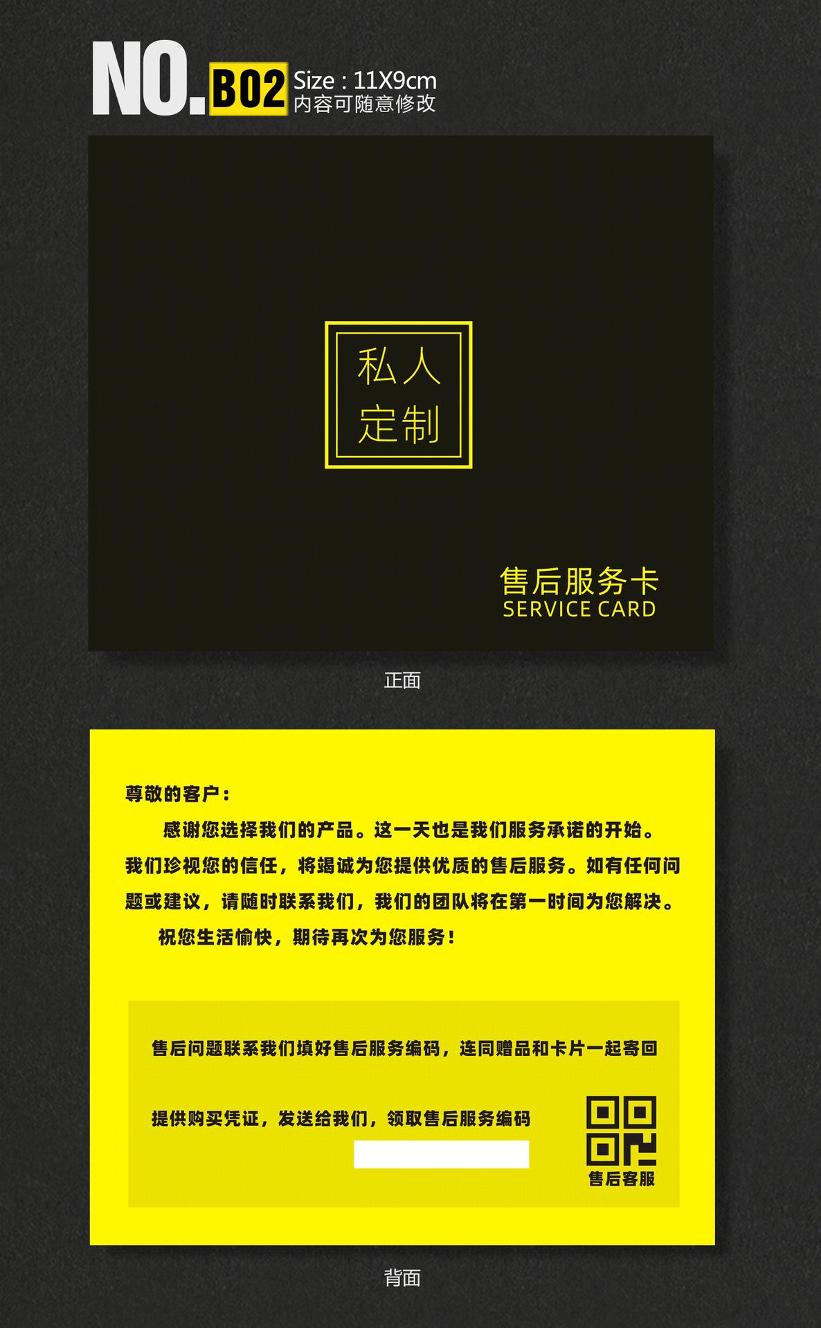 深圳 2.jpg