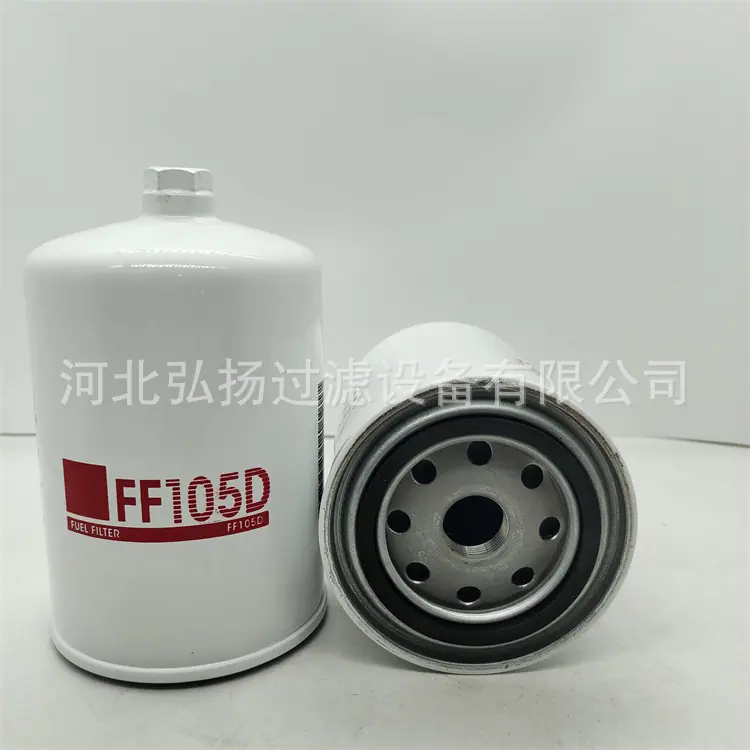 FF105D (2)