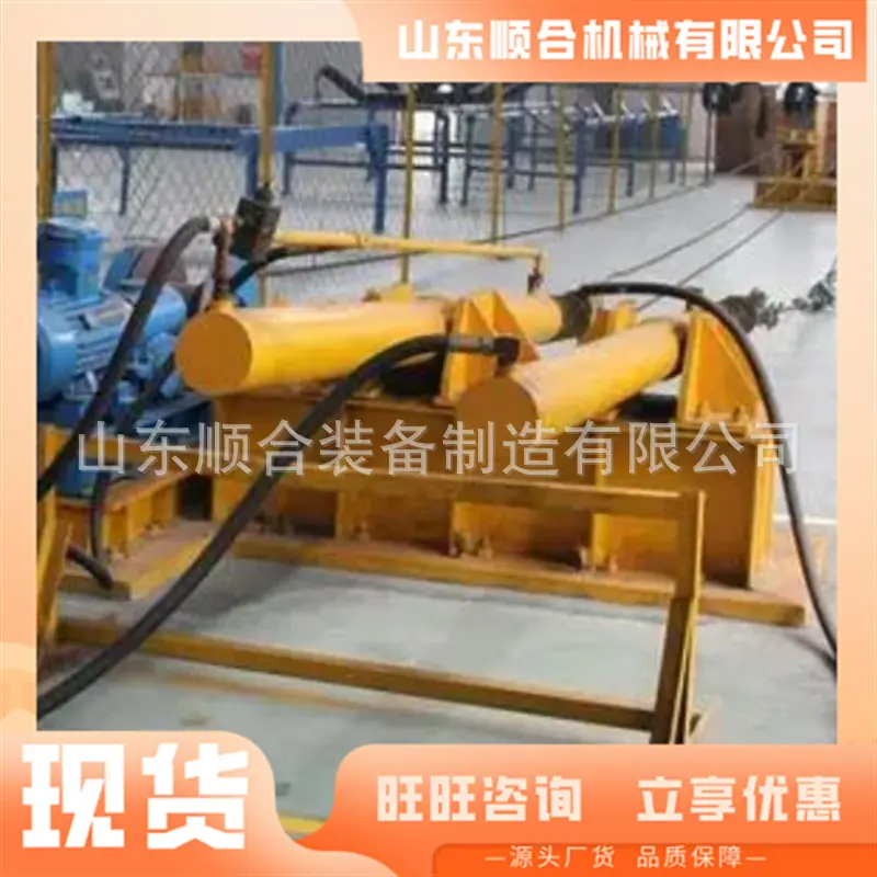 微信截图_20251112100805