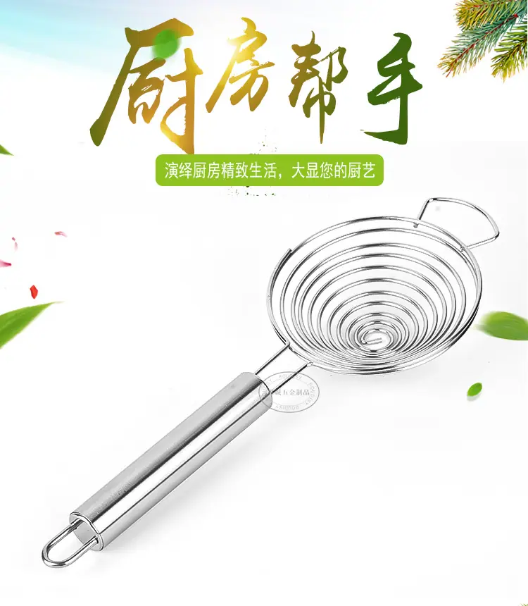 桦诚五金_01.jpg