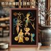 Pintura Criativa de Folha de Ouro Nezha Estilo Chinês 2024, Kit de Material de Artesanato DIY de Pintura em Folha, Produção de Pintura Decorativa para Team-Building Corporativo