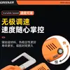 Pistola de Pegamento Automática con Batería de Litio Bosque Verde para Pegamentos Suaves y Duros, Doble Propósito para Puertas y Ventanas, Aplicador de Pegamento Recargable