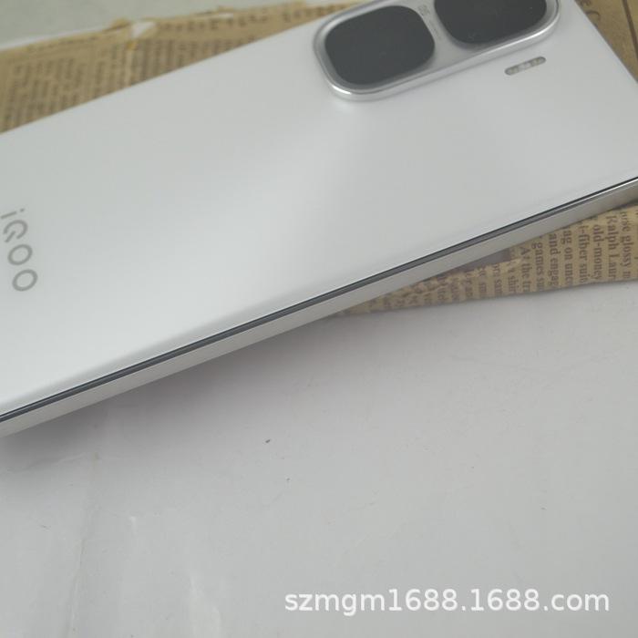 IQOO NEO10原 (1).jpg