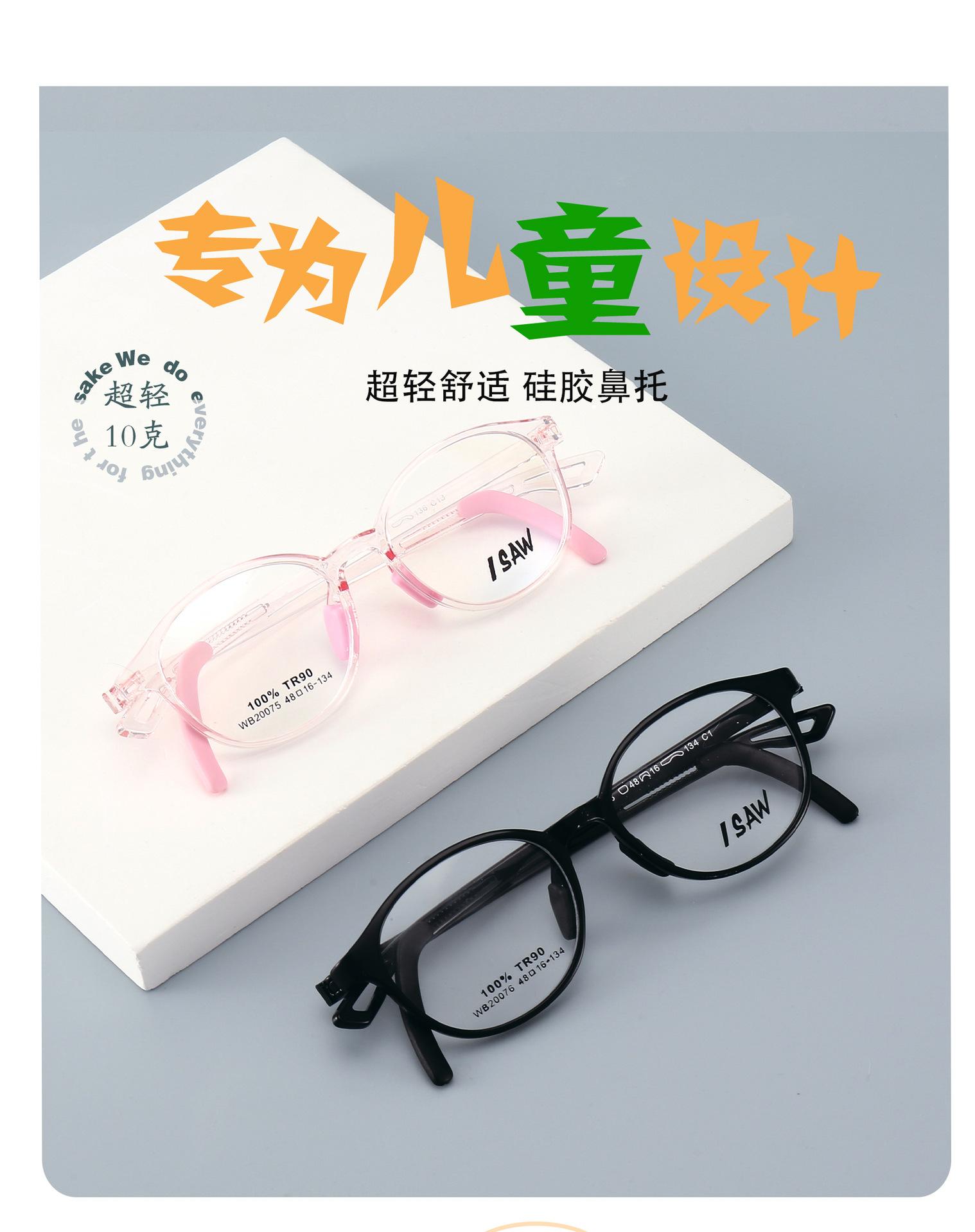 开心向日葵ps_01