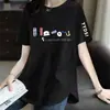 Comercio Electrónico Transfronterizo Despacho Marca Grande Mamá Camiseta de Manga Corta para Mujer Holgada Talla Extra Ropa para Mujer Camiseta de Manga Corta de Longitud Media Top