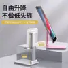 Suporte de Celular para Pessoas Preguiçosas, Suporte Dedicado para Celular para Transmissão ao Vivo no Desktop, Suporte de Apoio para Celular, Tablet e iPad, Universal e Portátil