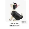 Novo Celebridade da Internet Desenho Animado Cachorro em Pé Balão Festa de Aniversário Infantil Balão Divertido Parque de Balões Barraca de Mercado Noturno Balão