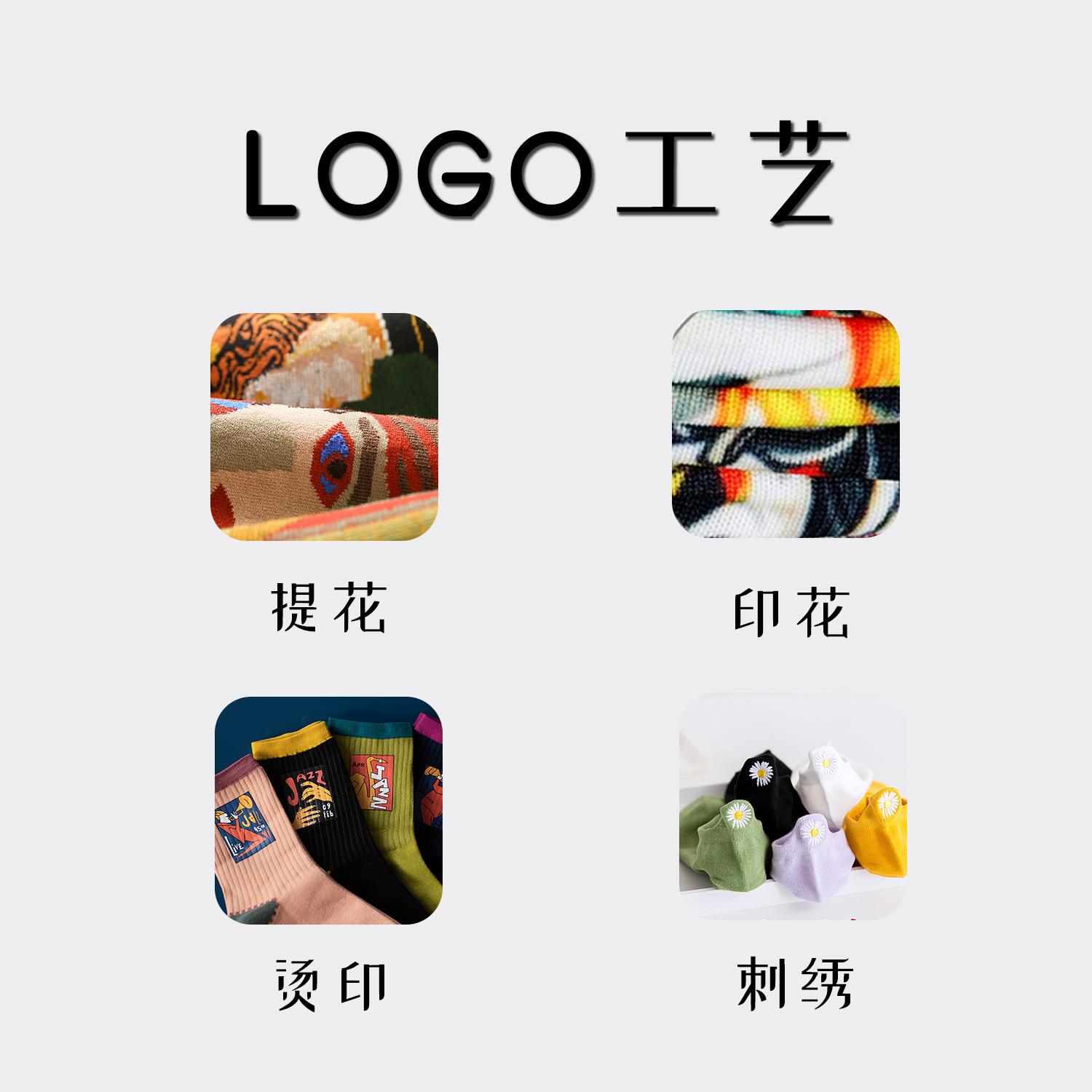 定制链接主图-3.jpg