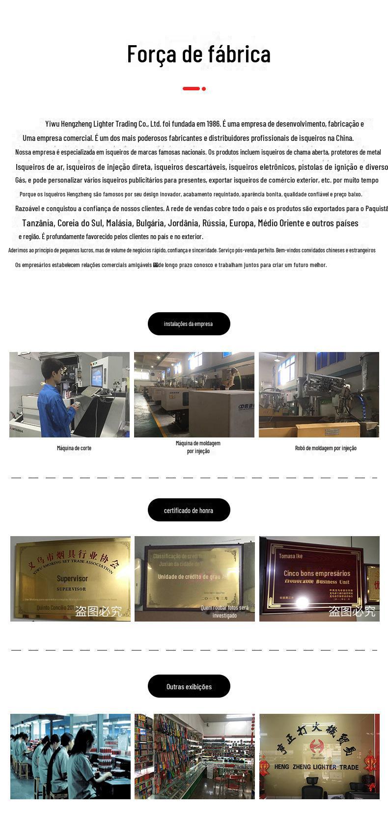 13894377975_1753710628