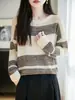 Suéter Listrado Color Block de Gola Redonda Feminino Tricô Listrado Colorido Retrô Manga Longa Slimming Camada Base Primavera e Outono