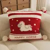 [El Año del Caballo Traerá Buena Suerte] Cojines Decorativos Festivos Rojos para Sala de Estar de Año Nuevo, Cojines para Sofá, Cojines Festivos para Dormitorio