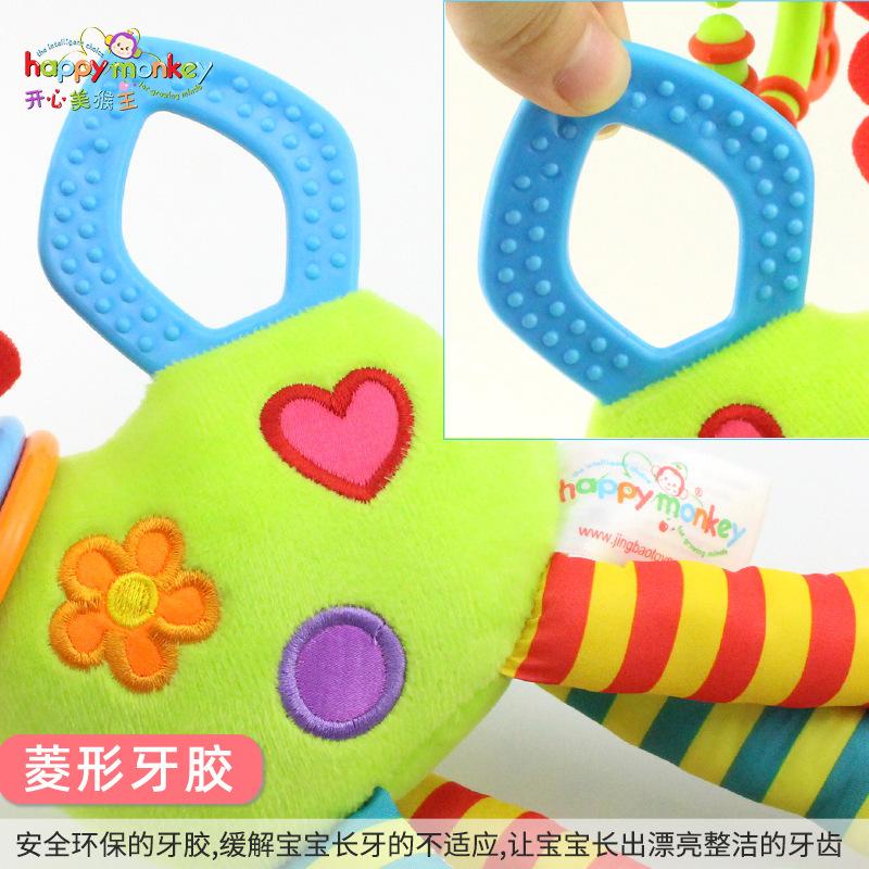 11590447568_65785052