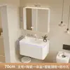 Mueble de baño inteligente con espejo, lavabo cerámico integrado de esquina redondeada minimalista, gabinete para lavabo, gabinete de baño, combinación de gabinete para lavamanos
