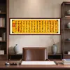 Llamada de Despertador Buenas Palabras Nuevas Perspectivas de Vida China Pinturas de Caligrafía Sala de Estar Sala de Té Oficina Decoración de Pared Pintura Pintura Autoadhesiva