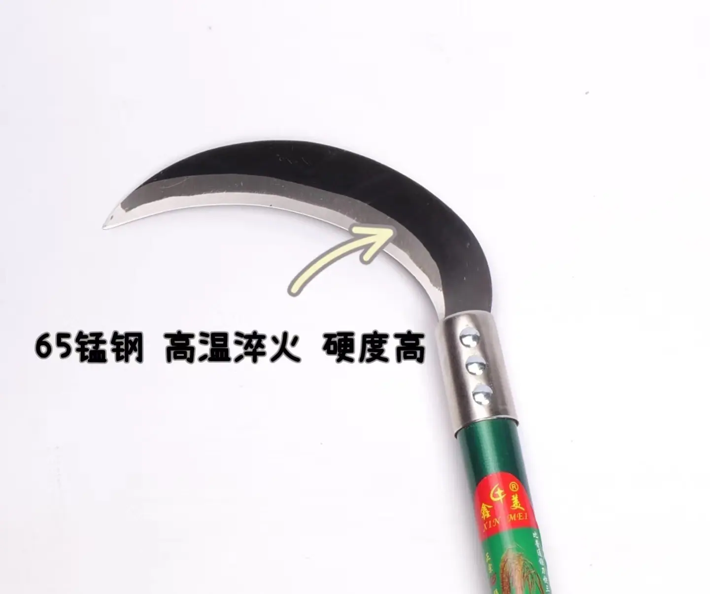 细节1_20220302161207
