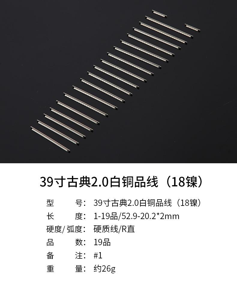 详情_09.jpg