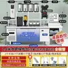 Conjunto Completo de Equipamentos para Loja de Chá com Leite, Bar de Água, Mesa Operacional Refrigerada Comercial para Conservação de Saladas Frescas, Bancada de Trabalho com Ranhuras para Ingredientes de Lanches