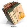 Caja de embalaje para puré de pera de otoño botella de vidrio 280 ml caja de embalaje caja de regalo de ternera con limón