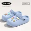 Zuecos Birkenstock para Mujer 2026 Nuevas Sandalias de Verano para Exteriores de Suela Gruesa Antideslizantes para Playa Cerradas para Hombre