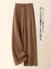 Pantalones Casuales de Pierna Ancha para Mujer 2026 Nueva Moda Otoño Cintura Alta Sueltos Tacto Premium Pantalones de Traje Pantalones de Pierna Recta