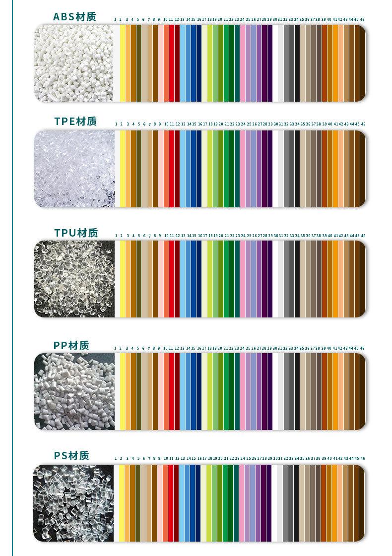详情页_04.jpg