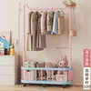 Cabideiro Simples de Chão Cabideiro Colorido Pequeno Fada Uso Cesto de Malha de Orelha de Gato Cabideiro para Secar Roupas Cabide Dopamina para Roupas e Chapéus