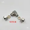 Codo férula de doble cabeza de cobre niquelado para tuberías de cobre, aluminio y aceite, conector neumático de ángulo recto 6 8 10 12