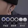 Clúster de cristal brillante clip magnético para oreja de hombre moderno lujo ligero alta calidad estilo frío pendientes elegantes sin perforación pendientes indoloros