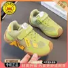 Zapatos Deportivos Infantiles Estilo Coreano Bloque de Color Resistentes al Desgaste Suela Suave Zapatos para Bebé En Stock Venta al por Mayor Dropshipping Zapatos para Niños