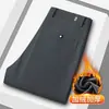 Pantalones casuales gruesos de otoño e invierno para hombre, cintura alta, rectos, elasticidad alta en cuatro lados, pantalones para hombre jóvenes y de mediana edad, de negocios, sin planchado