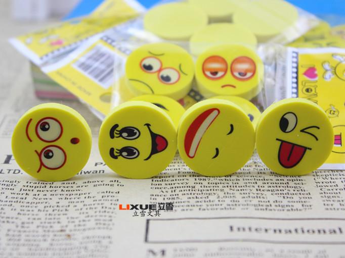 笑脸橡皮A